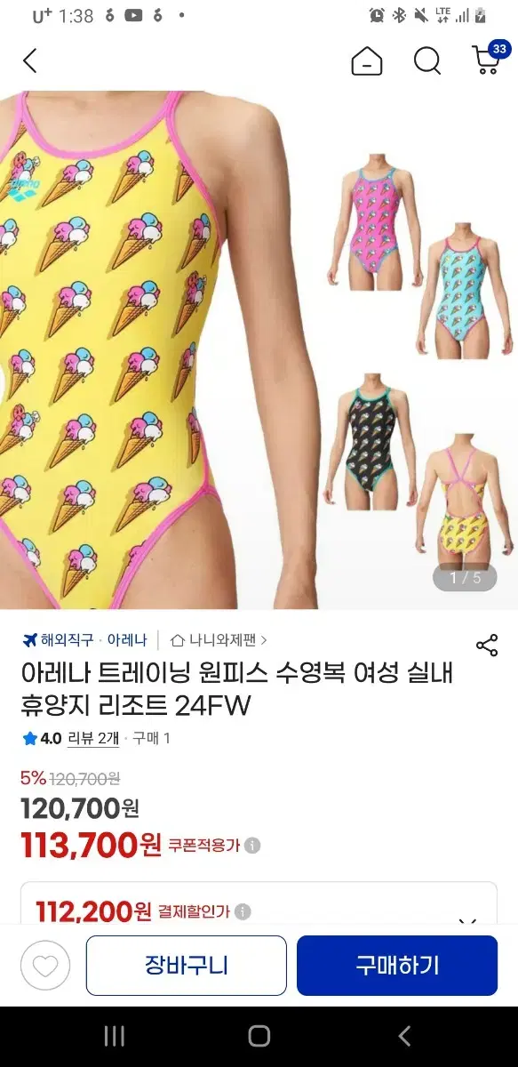 thumbnail-6